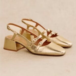 Sezane Paula Babies Sz 8